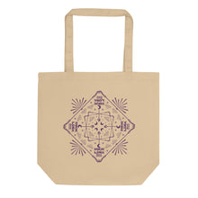 Eco Tote Bag