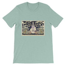 Desert & Mountain designed RDLLM Short-Sleeve Unisex T-Shirt