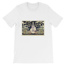 Desert & Mountain designed RDLLM Short-Sleeve Unisex T-Shirt