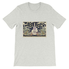 Desert & Mountain designed RDLLM Short-Sleeve Unisex T-Shirt
