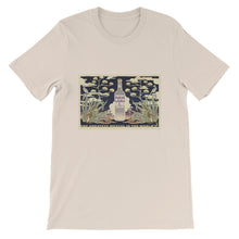 Desert & Mountain designed RDLLM Short-Sleeve Unisex T-Shirt